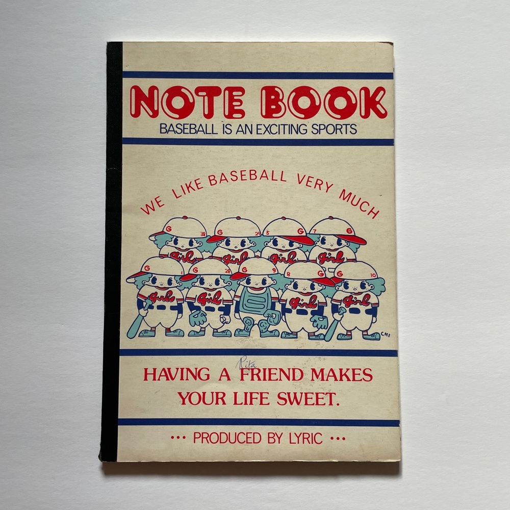 Vintage Japanese notebook. Baseball girls
